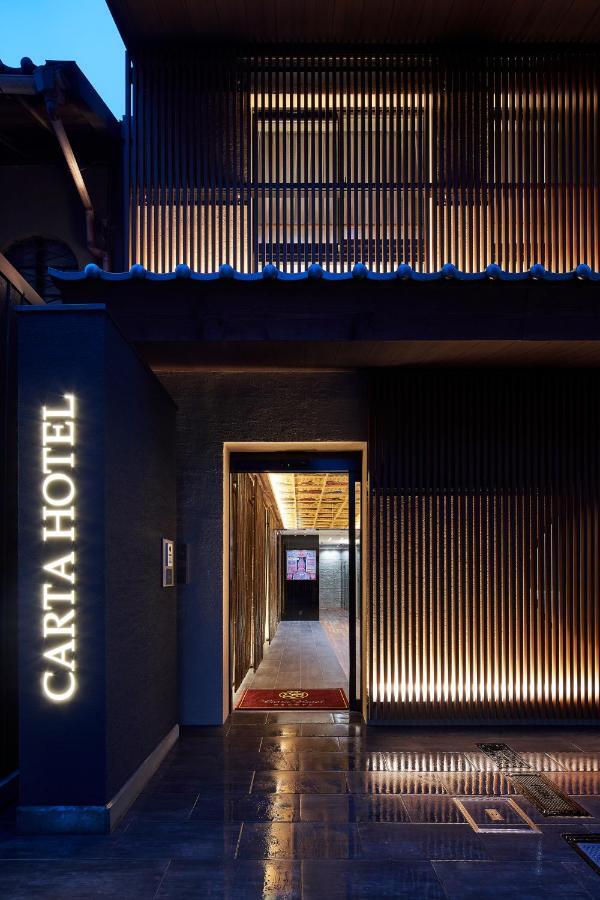 Carta Hotel Kyoto Bettei Exterior foto